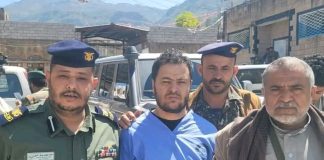 قبائل آل الحجيلي تعفو عن سجين قبل تنفيذ حكم الإعدام في إب