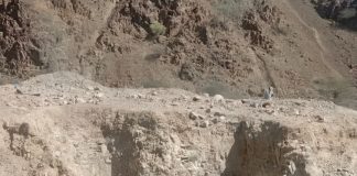 هيئة المساحة بحضرموت تحذّر من التنقيب العشوائي عن الذهب وتطالب بتحرك أمني عاجل