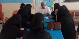 الحامد يلتقي قيادات قطاع المرأة باشتراكي حضرموت ويؤكد على تعزيز الحضور السياسي والتنظيمي