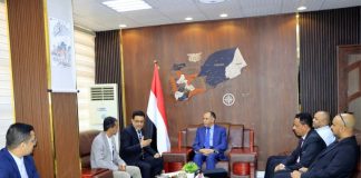 تنسيق مشترك بين الصناعة والبنك المركزي لتعزيز مكافحة غسل الأموال وحماية بيئة الأعمال