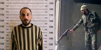 الداخلية السورية تعلن القبض على المتهم الرئيسي في مجزرة التضامن بدمشق