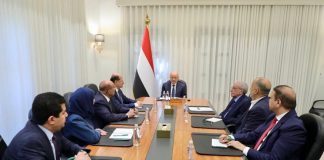 العليمي يطّلع على نتائج اجتماعات واشنطن ويؤكد المضي في ترسيخ الشراكة الدولية وتعزيز الإصلاحات
