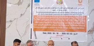 تعز تبحث تعزيز الصمود المناخي في ورشة عمل بمشاركة محلية ودولية