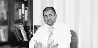 الحكومة اليمنية تدين اغتيال القيادي عبدالرحمن الشاعر في عدن وحزب الإصلاح يحمّل السلطات مسؤولية الحادثة