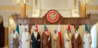 قمة خليجية تشاورية استثنائية في جدة لبحث التصعيد الإقليمي