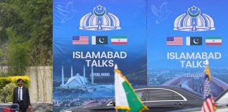 غموض مصير محادثات باكستان.. إيران لم تؤكد حضورها بعد مع قرب انتهاء الهدنة