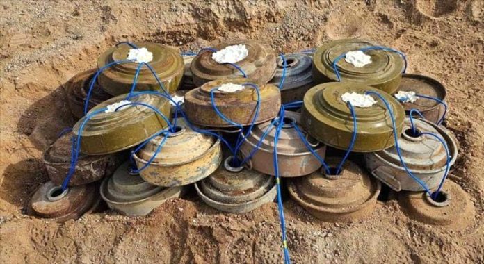 مسام نزع الألغام لغم