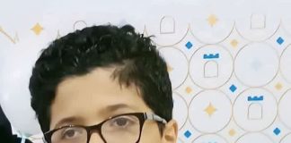 حين تغرق شمس أيلول