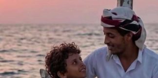 العثور على جثتي الصيادين الشقيقين إسحاق وعمر العظمي قبالة سواحل أبين