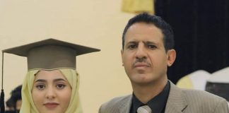 أسرة موظف في هيئة الطيران تكشف استمرار احتجازه في صنعاء منذ عامين وتطالب بالإفراج عنه