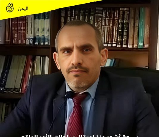 دعوات دولية للإفراج عن محامٍ يمني بعد سبعة أشهر من احتجازه في صنعاء
