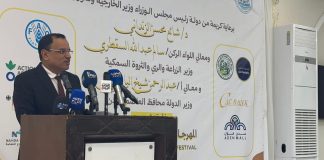 عدن تحتضن أول مهرجان وطني للعسل لتعزيز المنتج المحلي ودعم سلاسل القيمة الزراعية