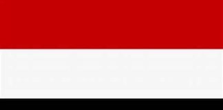 اليمن يرحب بإعلان وقف إطلاق النار في لبنان ويؤكد دعم استقرار الدولة