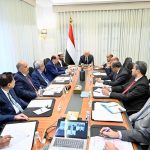 مجلس القيادة الرئاسي يوجه بملاحقة المتعاونين مع الحوثيين ويحذر: المنصب والنفوذ لا يمنحان حصانة