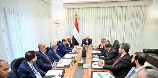 الأزمة المالية بين اختلال الموارد والاحتواء السياسي