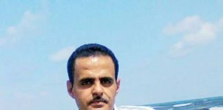 المرأة شريك لا واجهة