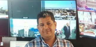 نقابة الصحفيين تدين تصاعد الانتهاكات بحق طه المعمري وتطالب بوقف مصادرة حقوقه وممتلكاته