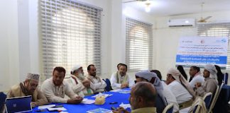 مأرب تختتم برنامجاً لتأهيل الخطباء والمرشدات في دعم المصالحة وبناء السلام
