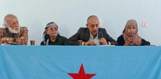 سكرتير أول اشتراكي تعز يلتقي قيادات الحزب في ريف المحافظة الجنوبي لبحث الخطة التنظيمية 2026
