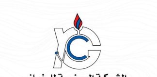 الشركة اليمنية للغاز تعزز الإمدادات وتوجه 783 مقطورة نحو عدن والمحافظات المحررة