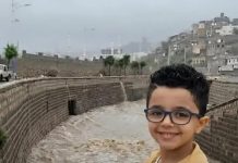 إطلاق مبادرة “أيلول للسلامة” في تعز لمعالجة مخاطر السيول استجابة لنداء والد طفل توفي غرقاً