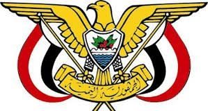 قرارات رئاسية تعيد تشكيل قيادة المنطقة العسكرية الرابعة وتقر تعيينات جديدة في وزارة الدفاع