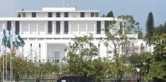 تحليل-وساطة باكستان بين طهران وواشنطن.. رهانات كبيرة محفوفة بالمخاطر