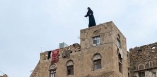 مأساة في حجة .. وفاة فتاة بعد حكم قضائي بإعادتها لزوجها قسراً