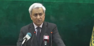 وساطة باكستانية مكثفة لإنقاذ الحوار بين واشنطن وطهران وترتيبات لجولة مفاوضات ثانية