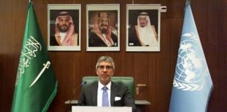 السعودية : أمن مضيق هرمز أولوية عالمية ولا بديل عن الدبلوماسية لردع التهديدات الإيرانية