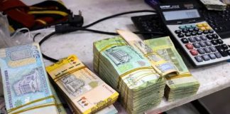 شح السيولة: بين أوهام الأدوات ومنطق الواقع