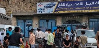أزمة الغاز تخنق تعز: العجز يصل إلى أكثر من نصف احتياجات المحافظة