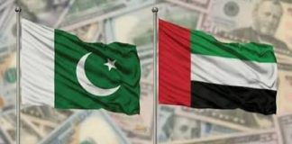 باكستان تعلن سداد ودائع إماراتية بقيمة 3.45 مليار دولار