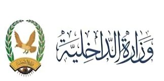 الأجهزة الأمنية تضبط 2721 جريمة بنسبة 88% خلال الربع الأول من العام الجاري