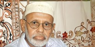 محمد مرشد ناجي.. النجم الساهر على الغناء اليمني الأصيل