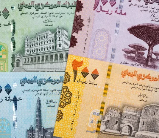 اختلال السيولة في اليمن.. دراسة تكشف فجوة “النقد الفاعل” وتقترح مسارات إصلاح تدريجية