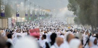 الداخلية السعودية تعلن غرامة تصل إلى 100 ألف ريال لمخالفي إيواء حاملي تأشيرات الزيارة في مكة والمشاعر المقدسة