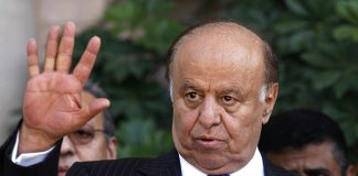 تشييع الرئيس السابق عبدربه منصور هادي في الرياض وتحديد مواقع الصلاة والعزاء