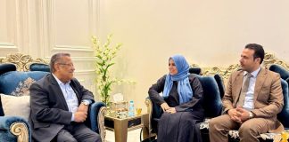 رئيس الشورى يدعو لتعزيز دور المرأة في التشريع وصنع القرار ودعم مشاركتها في مسارات السلام