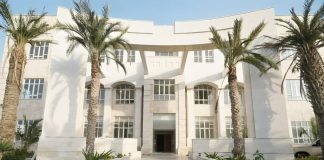 الخارجية اليمنية تدين الهجمات الإيرانية على الكويت والاعتداءات الإسرائيلية على لبنان