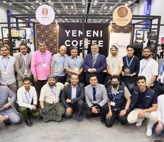اليمن يروّج للبن والعسل في معرض دولي بماليزيا بمشاركة ست شركات متخصصة