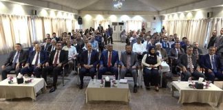 ورشة بعدن تبحث تعزيز التكامل المؤسسي بين الحكومة والسلطات المحلية لدعم الإصلاحات الشاملة