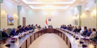 الحكومة تقر حزمة إصلاحات معيشية وإدارية تشمل بدل غلاء وصرف العلاوات وتشكيل لجنة المناقصات العليا