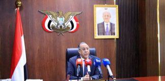 وزير الصناعة يؤكد حماية السلع الأساسية من آثار الدولار الجمركي ويشدد على مواصلة الرقابة على الأسواق