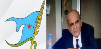 رئيس اللجنة المركزية للاشتراكي اليمني ينعى القيادي أحمد الهيال ويصف رحيله بالخسارة الفادحة