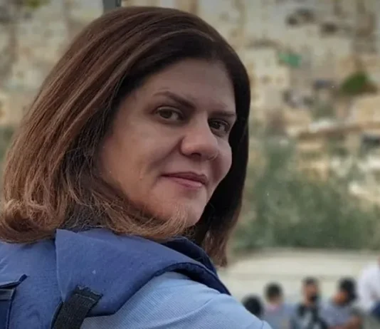 لجنة حماية الصحفيين تطالب واشنطن بفتح تحقيق “نزيه” في اغتيال شيرين أبو عاقلة