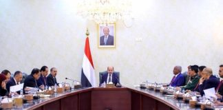 بعد اغتيالات عدن.. الحكومة اليمنية تتعهد بحماية العمل التنموي وتعزيز الأمن والاستقرار