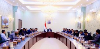 الزنداني يعلن إنشاء وحدة للشراكة مع القطاع الخاص وتعزيز بيئة الاستثمار في مناطق سيطرة الحكومة