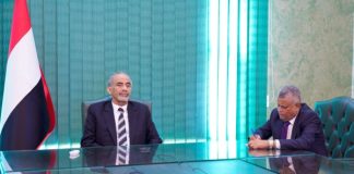 بريطانيا تؤكد دعم جهود السلام في اليمن والصبيحي يدعو لتعزيز التعاون الأمني