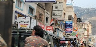 شرطة تعز تطلق حملة أمنية واسعة لضبط السلاح والخارجين عن القانون
